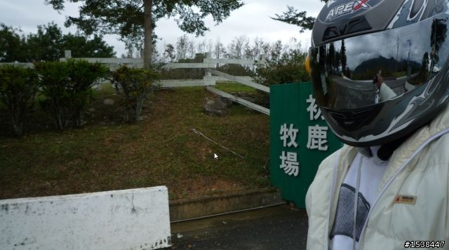 環半島四天三夜(高雄,台東,花蓮,埔里,高雄)合歡山結冰之旅~圖多,文多,影片多