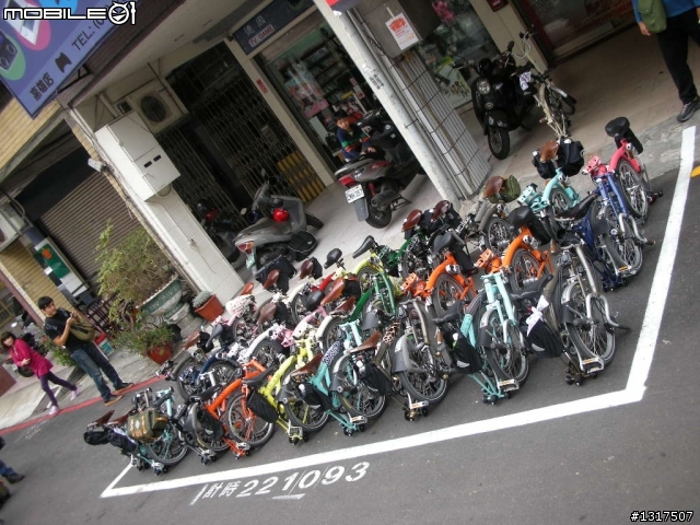 BROMPTON-夜遊西門町1212(六) (照片16樓)