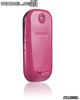Samsung Corby S3650入手開箱囉~