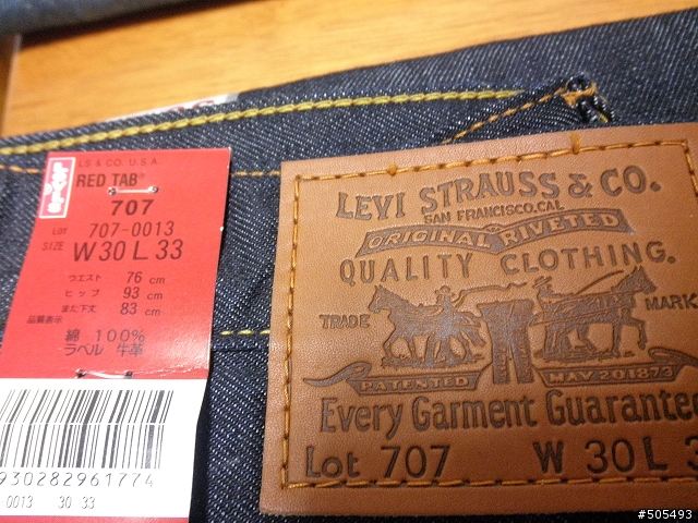 日版Levi's大集合 (圖多)