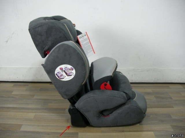 德國Kiddy Comfort Pro兒童汽車安全座椅開箱分享!