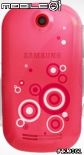 Samsung Corby S3650入手開箱囉~