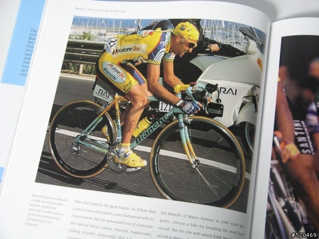 Campagnolo 與 Bianchi 開箱文