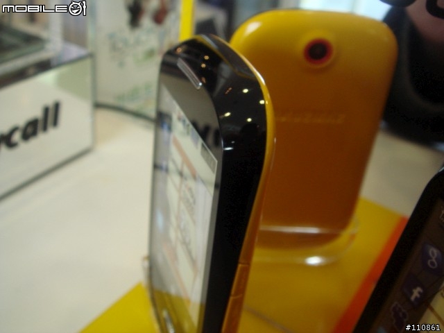 Samsung Corby S3650入手開箱囉~