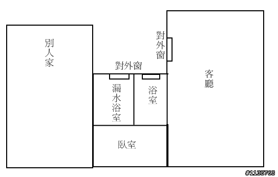天花板漏水?外牆漏水?拜託推薦臺北廠商