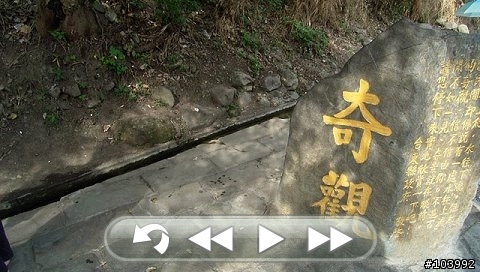 PAPAGO 地標維護程式 v7.0 Build 1223 (支援自製 X6 景點書)