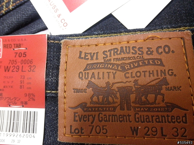 日版Levi's大集合 (圖多)