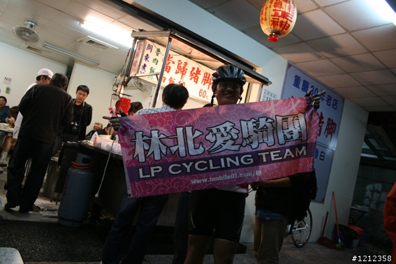 2009林北野貓賽照片區!