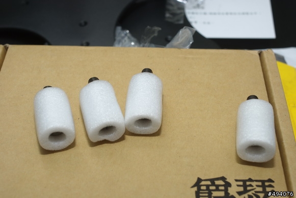 桌上型喇叭角錐組合~開箱