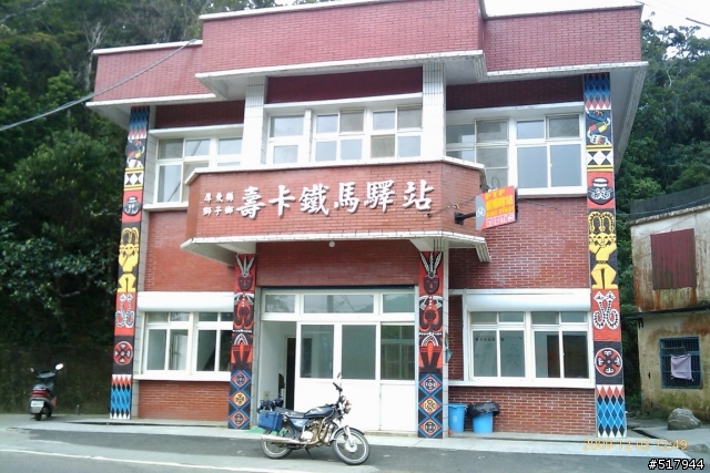 環島,我也完成了12/02-12/05(一個34歲男人圓了十幾年來的夢)未完待續!!(更新至12/04)
