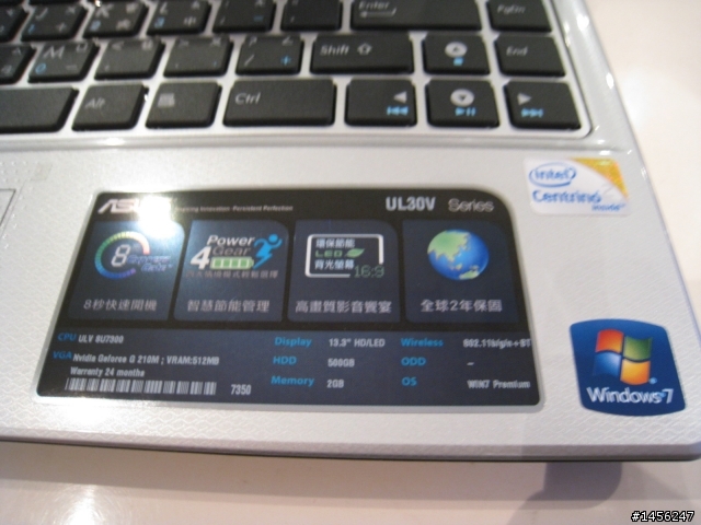 Asus UL30VT 開箱文
