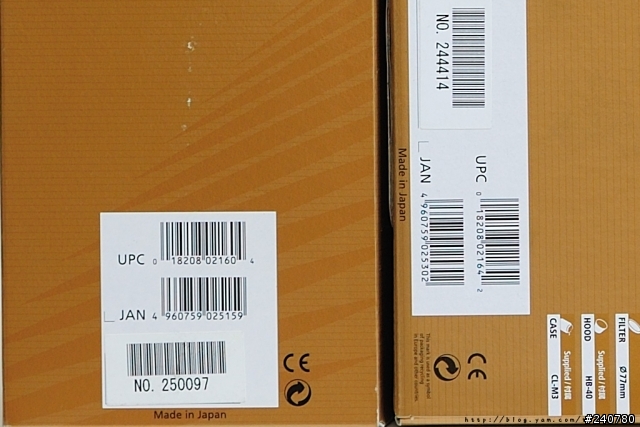 鏡皇的對決 小黑五 v.s 小黑六(遠、近對焦PK賽)