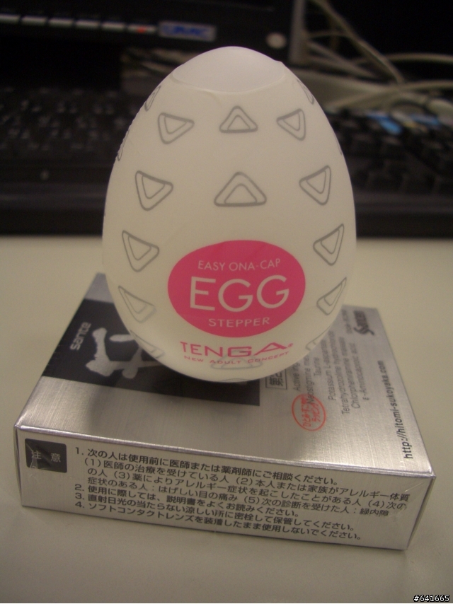 進口純情雞蛋糕開箱
