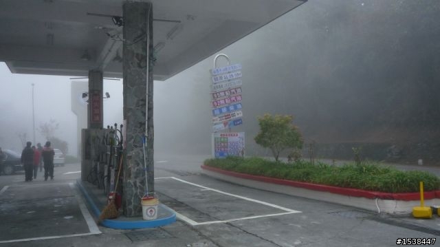 環半島四天三夜(高雄,台東,花蓮,埔里,高雄)合歡山結冰之旅~圖多,文多,影片多