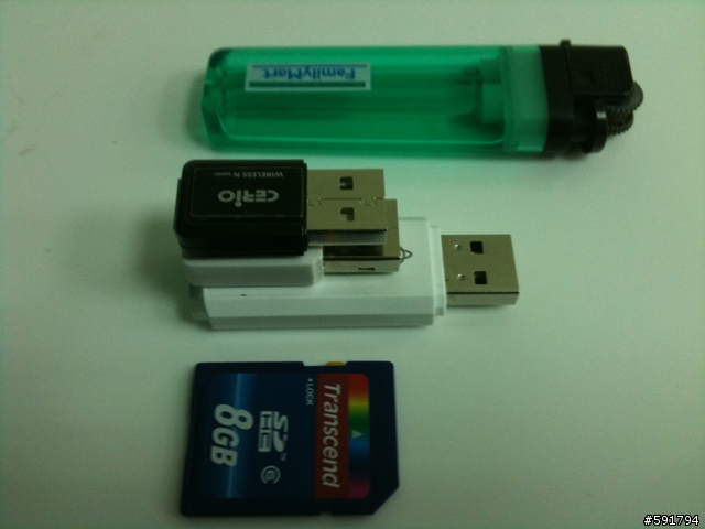 《開箱》iPod Touch,iPhone,Android 手機專用無線網卡CERIO UW-200N-Mini (Part I)