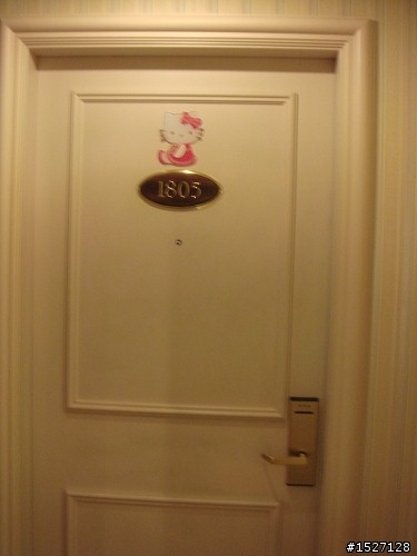 高雄漢來Hello Kitty之旅