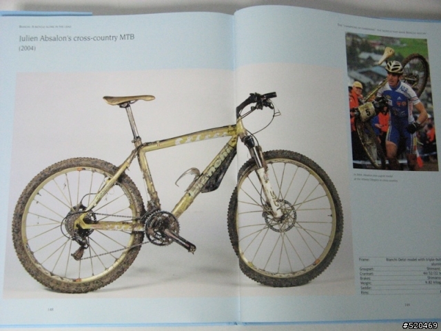 Campagnolo 與 Bianchi 開箱文