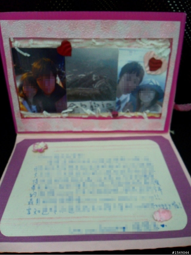 你準備什麼聖誕禮物給另一半呢?(附上我的禮物分享)