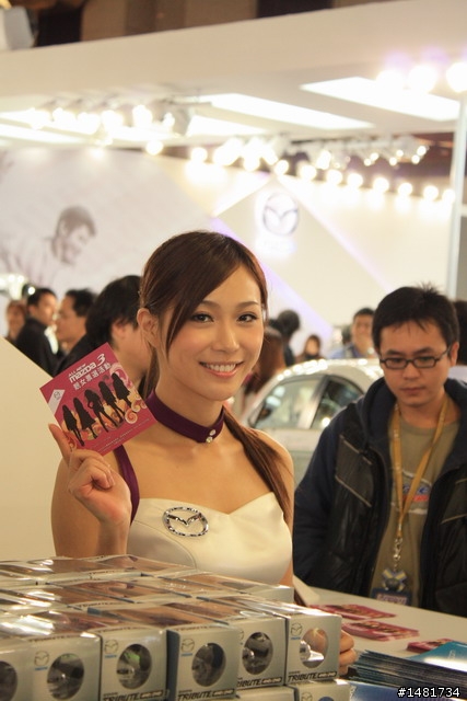 二年一度台北世貿新車大展
