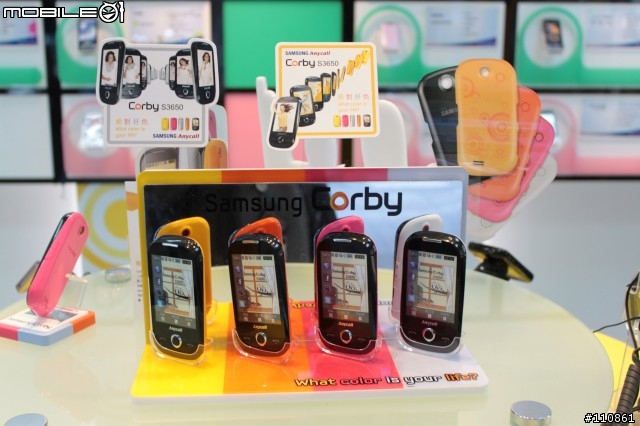 Samsung Corby S3650入手開箱囉~