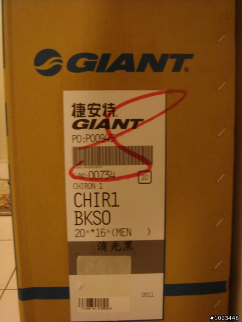 <開箱>Giant Chiron 1 希臘神話中的半人馬.傳說就此延續....