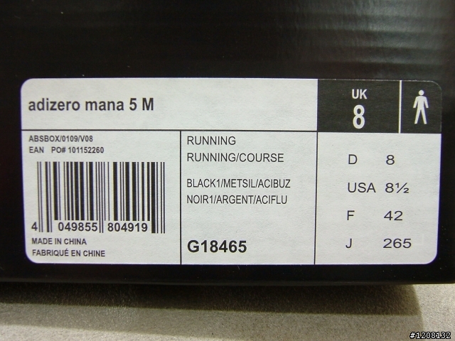 【搶先開箱】2010年adidas全新春季adizero跑鞋及其他跑鞋系列資訊