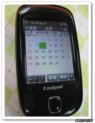 亞太uni-phone coolpad S108 新機開箱+簡單功能測試