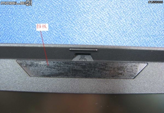 手把手教你给thinkpad-X200加装摄像头----(分享)