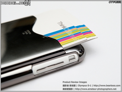 Case-Mate I.D. Case - 龜殼,讓 iPhone 多了收納空間