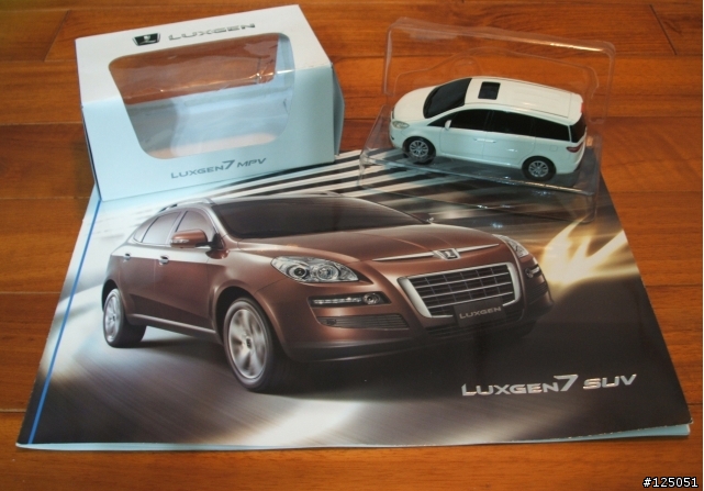 LUXGEN7 SUV車展心得(附DM照)