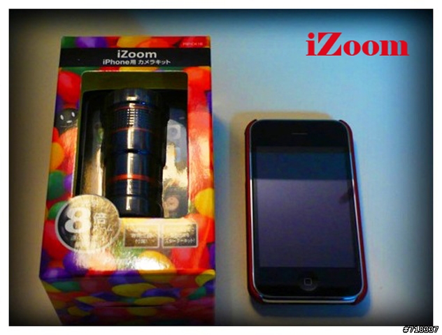 iPhone專用腳架 (iZoom)入手,簡單開箱分享!!