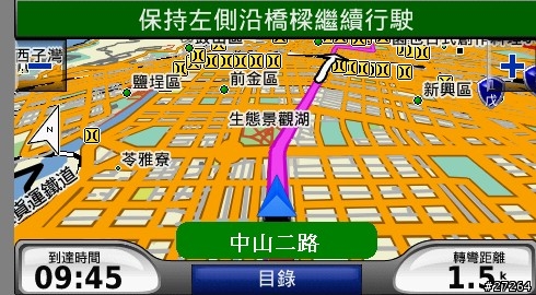 懇請Garmin 將導航軟體加註,正在行駛的路名 或是高速公路的公里數