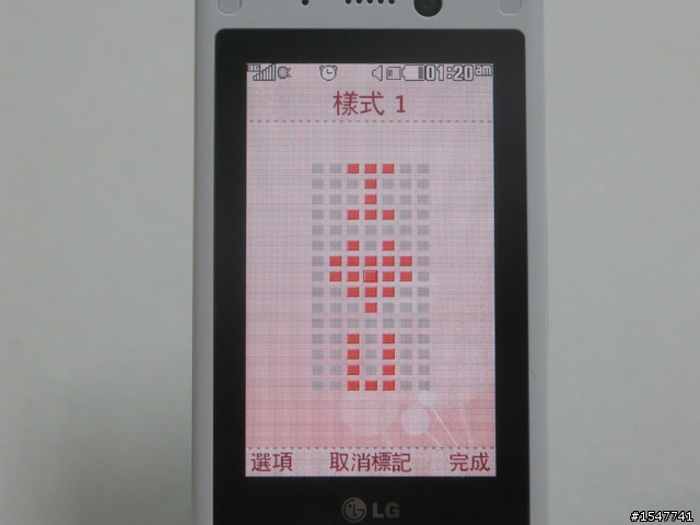 LG發光棒棒糖機超卡哇伊美圖介面分享!