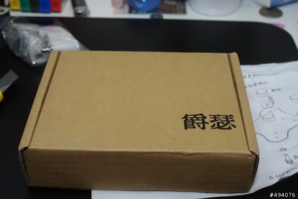 桌上型喇叭角錐組合~開箱