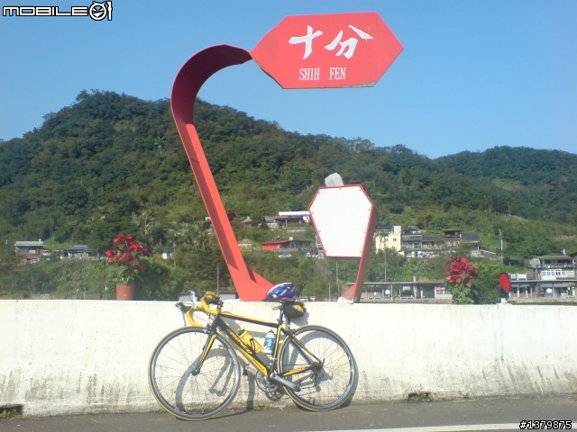 2鐵輕鬆騎之福隆行