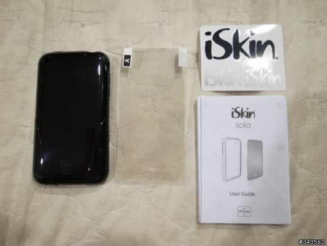 iskin solo 開箱!