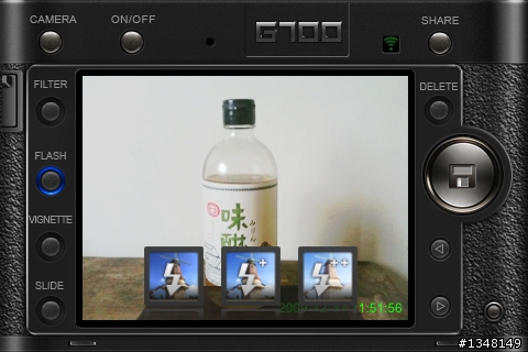 真正完整的數位相機app G700 1st soft camera