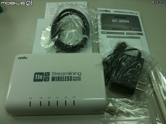 為了開心農場【開箱設定分享】CERIO 家庭網路守門員 DT-200N 11n 極緻無線寬頻分享器