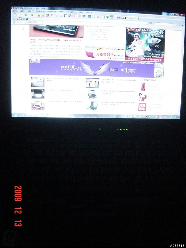 SL410 vs R400 開箱 超簡單介紹