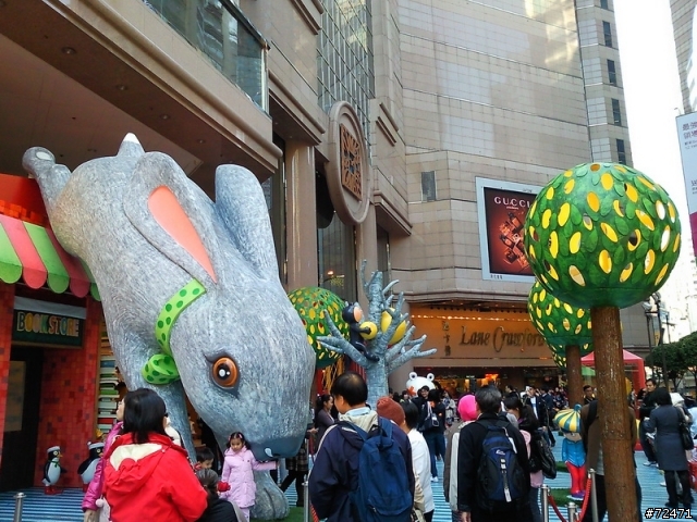 ~ (附簡單教學) 香港的聖誕節 – 戶外篇 BY i8000 (WM 6.5 + L2)