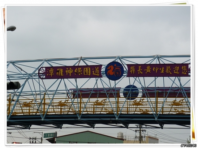 12/20黏度屎上最巴迪 最嗨揪 零下5度c 3人晨騎