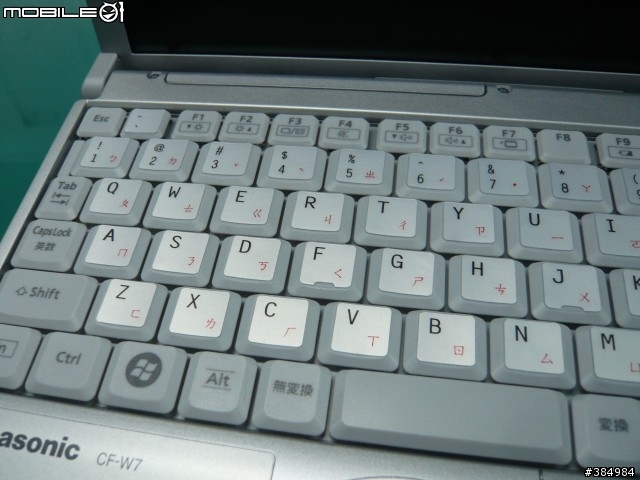 Let's note w7c的windows 7更新記