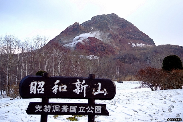 交功課囉~~ 帶S5 pro去北海道六日遊-拍照心得分享