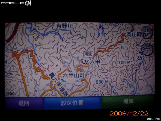 請問這是Garmin 265WT的新功能嗎?