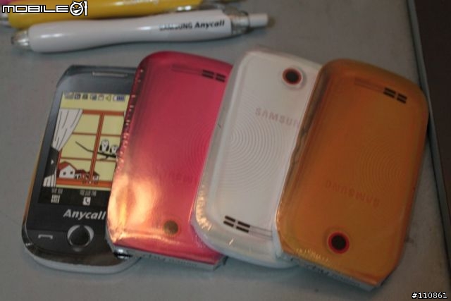 Samsung Corby S3650入手開箱囉~
