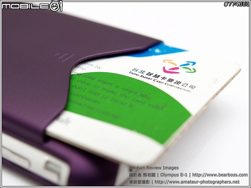 Case-Mate I.D. Case - 龜殼,讓 iPhone 多了收納空間
