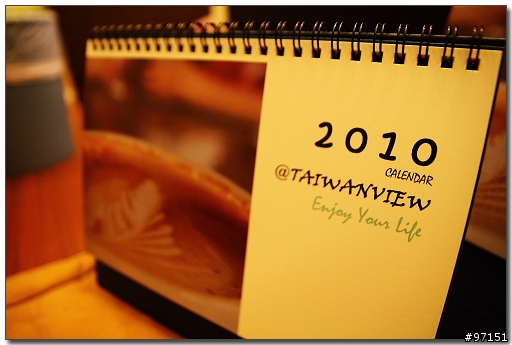 2010年@TAIWAN VIEW 桌曆出爐啦!