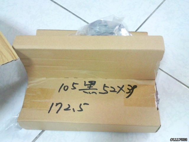 銳變的小摺HASA F1 改車中學知識