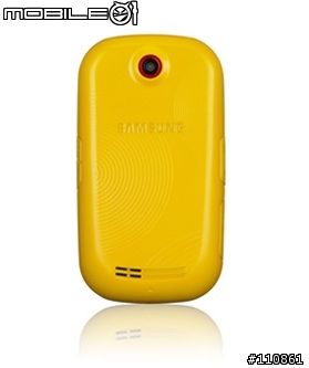 Samsung Corby S3650入手開箱囉~