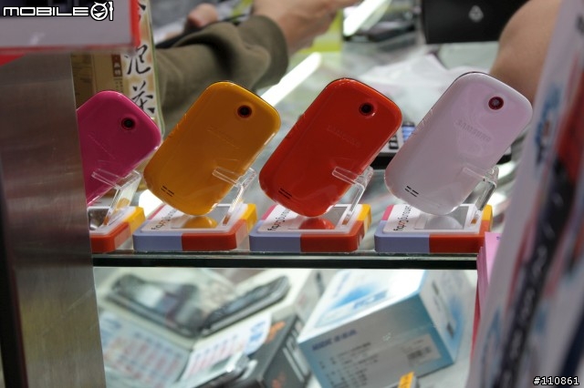 Samsung Corby S3650入手開箱囉~